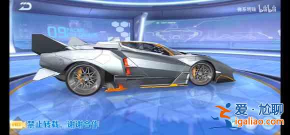 QQ飞车手游兰博基尼改装攻略，兰博基尼RAC最佳改装方案推荐？