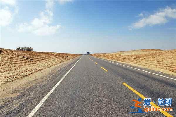 盘点国内最美的10条公路 最美的风景在路上？