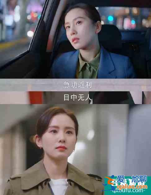 刘诗诗产后首部复出剧演技提升，携手朱一龙上线《亲爱的自己》？