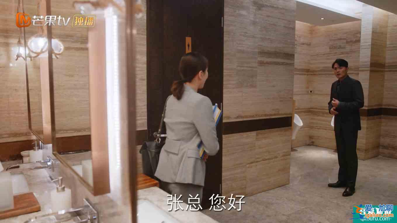 刘诗诗产后首部复出剧演技提升，携手朱一龙上线《亲爱的自己》？