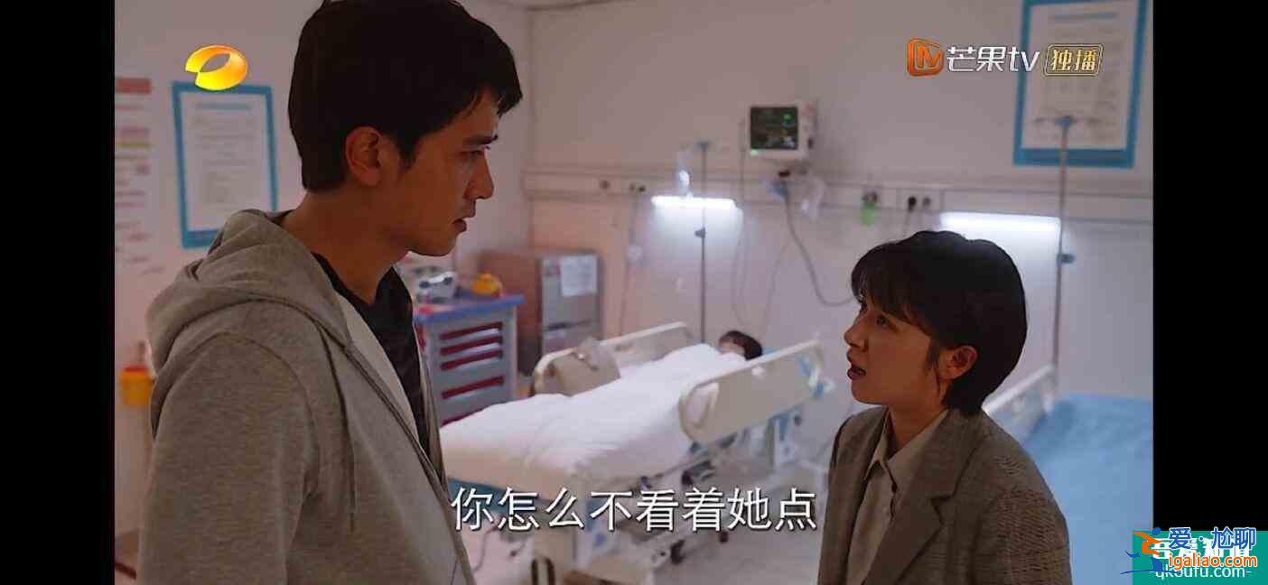 《亲爱的自己》：心不在焉的丈夫+失去自我的妻子=憋屈的婚姻？