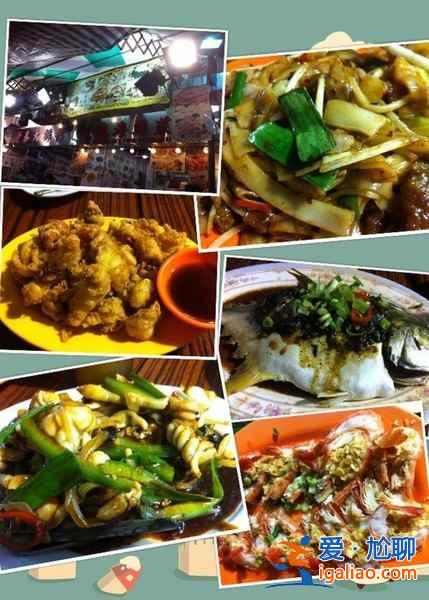 舌尖上的香港，香港美食大盘点？