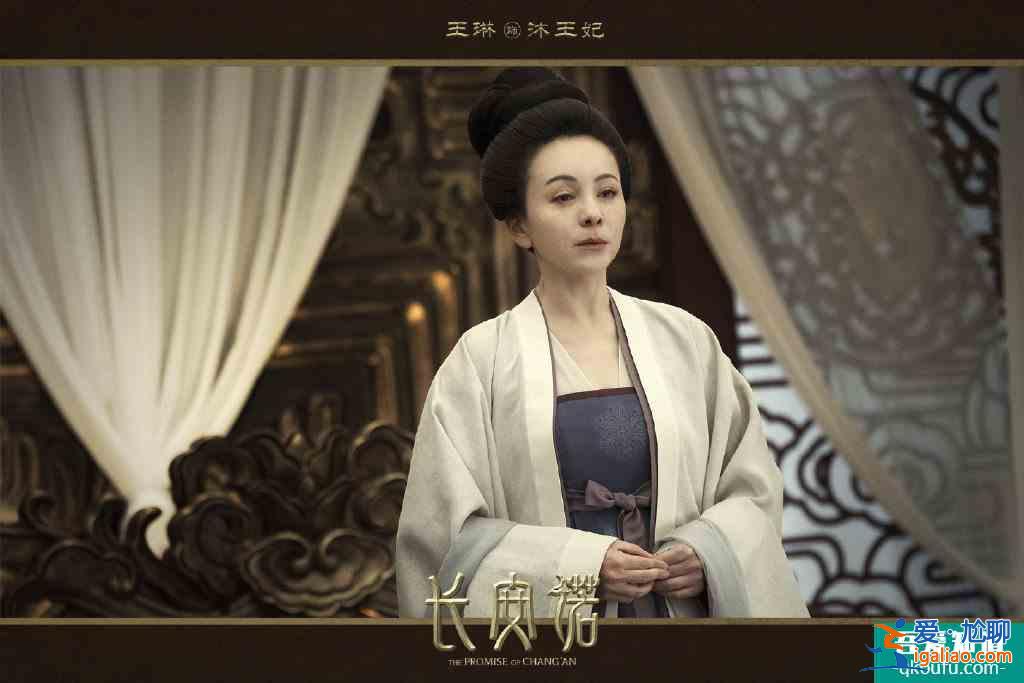 《长安诺》火热开播，成毅赵韩樱子青梅竹马，却爱而不得？？