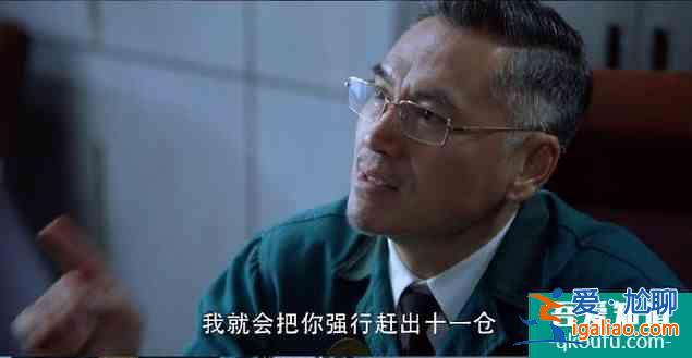 《重启之极海听雷》第二季即将来袭，悬念升级，新人物登场？
