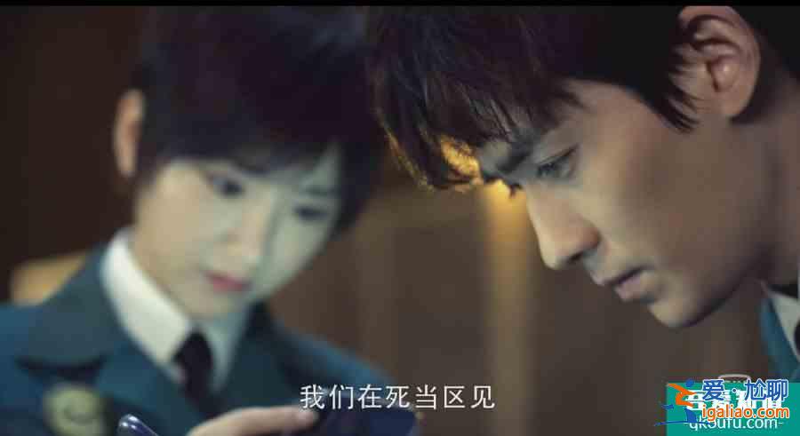 《重启之极海听雷》第二季官宣，爱奇艺独播，超期待？