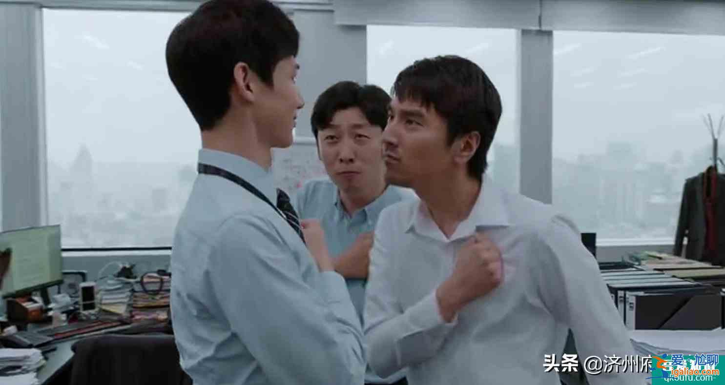 《平凡的荣耀》：吴恪之拍胸吟唱的庆祝，源自莱昂纳多的电影？