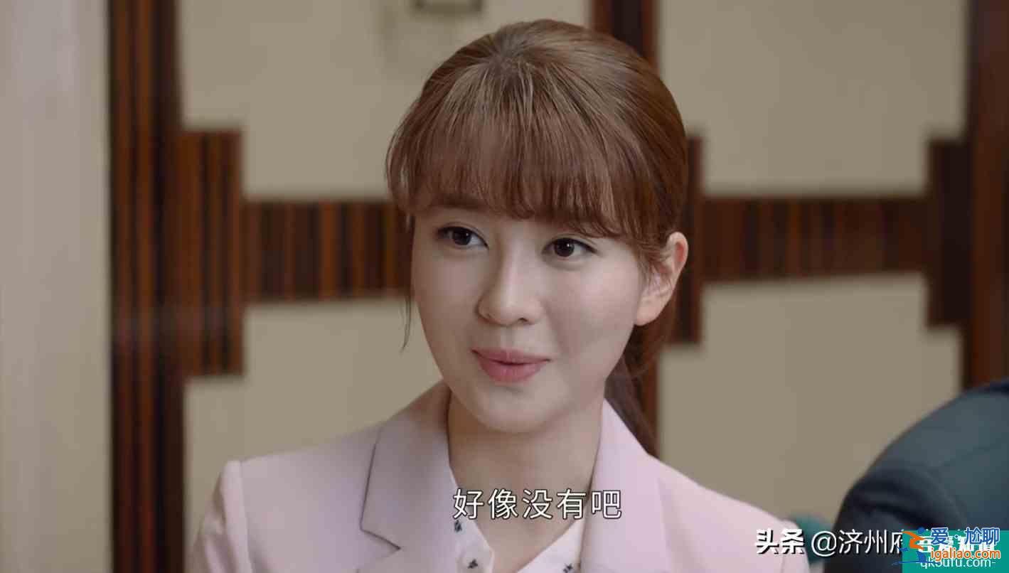 《平凡的荣耀》：吴恪之拍胸吟唱的庆祝，源自莱昂纳多的电影？