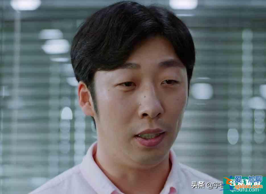 《平凡的荣耀》大结局：吴恪之辞职创业，孙弈秋两年后被淘汰出局？