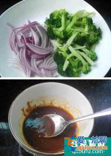 【周五食谱】沙茶酱牛肉意面的做法步骤？