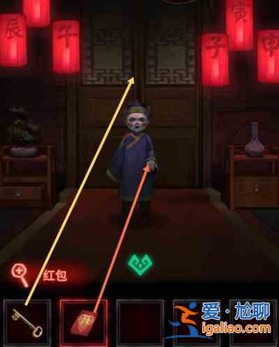 纸嫁衣2奘铃村怎么通关？奘铃村全章节结局攻略大全？