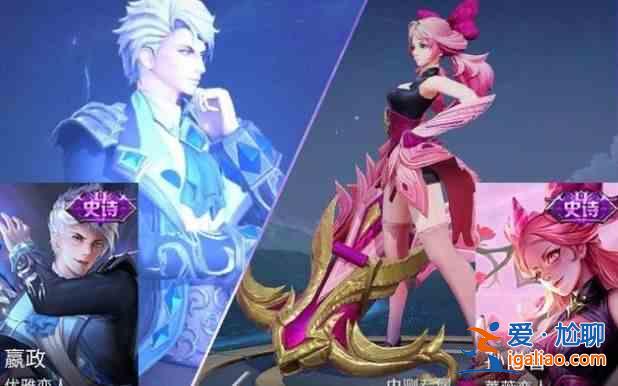 2021王者荣耀蔷薇之心怎么获得？蔷薇之心快速获取方法？