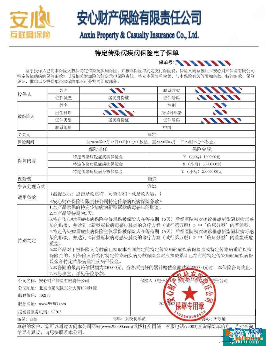 送给试管大家族的每位朋友？