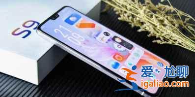 vivoS9通知亮屏在哪设置？