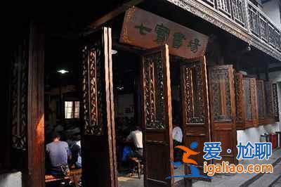 【上海旅游】品读老上海 小巷里寻找最古老书场踪迹？