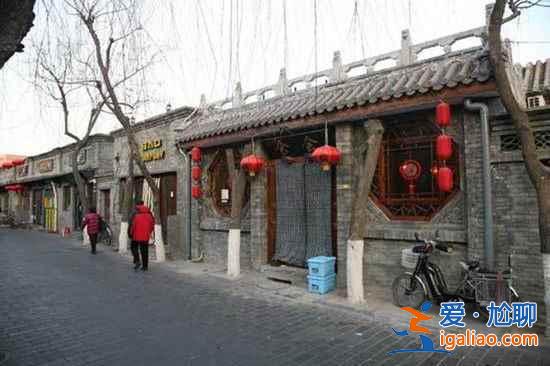 北京旅游，不得不去的十条风情街？