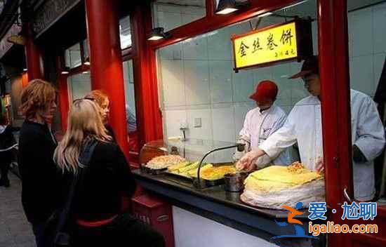 北京旅游，不得不去的十条风情街？