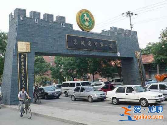北京旅游，不得不去的十条风情街？