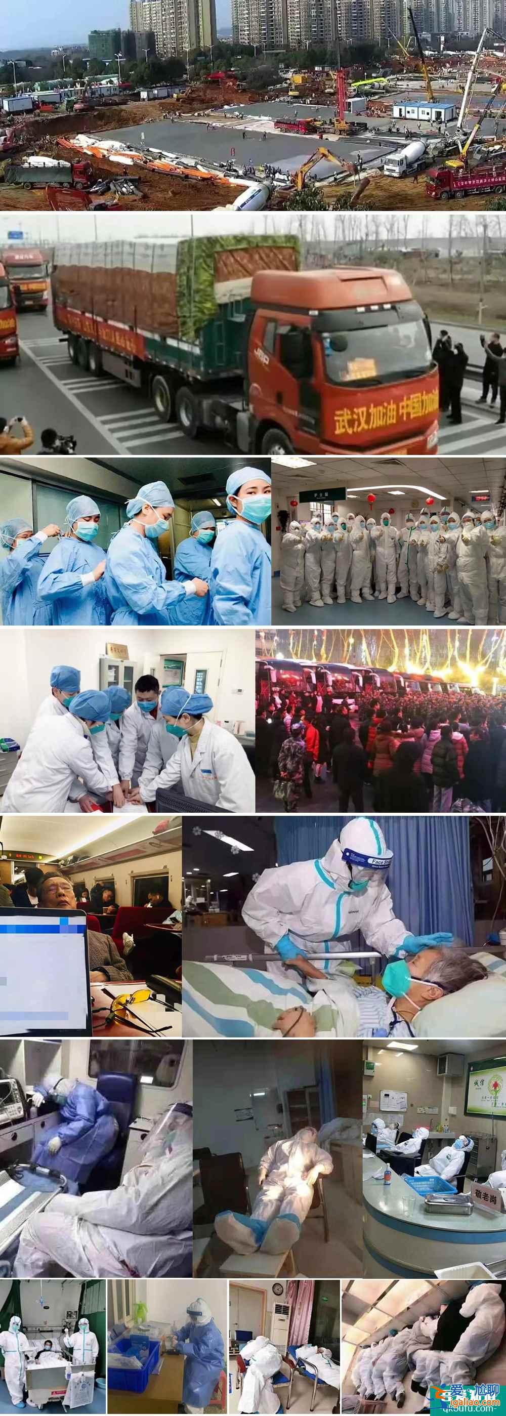 对抗疫情 健康备孕？