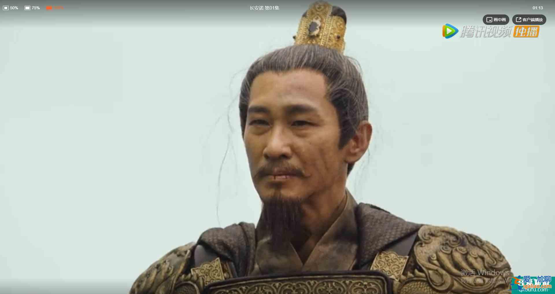 长安诺：开篇8大熟人，认出五阿哥，认出铁心兰，没认出诺澜？