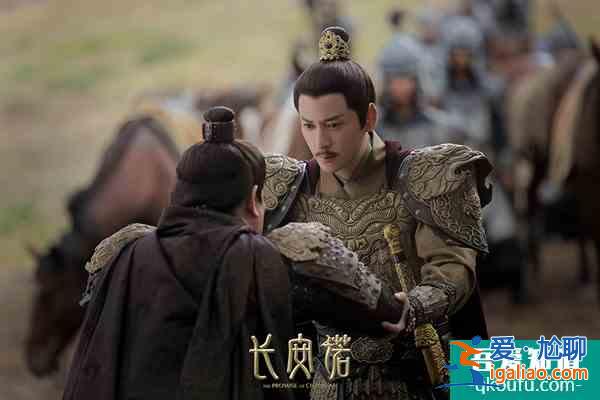《长安诺》首播获赞 成毅赵樱子韩栋谱写盛世传奇？