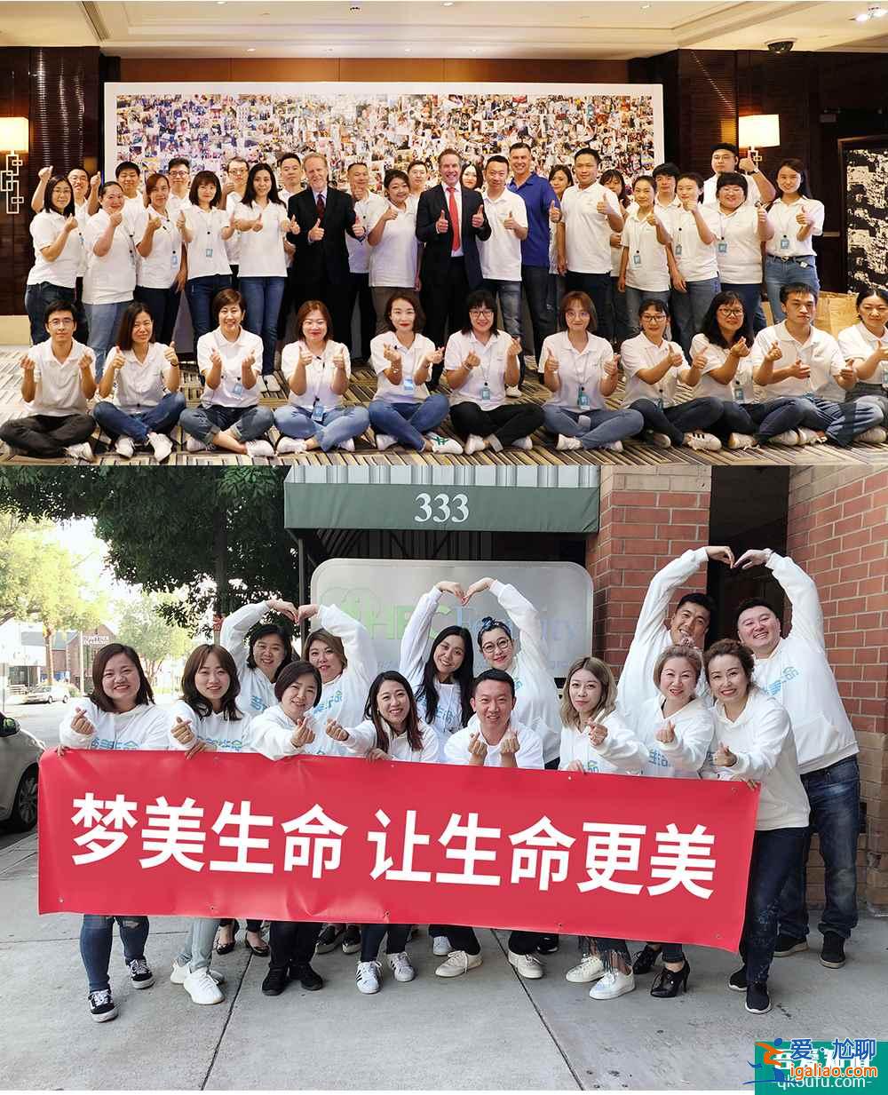 对抗疫情 健康备孕？