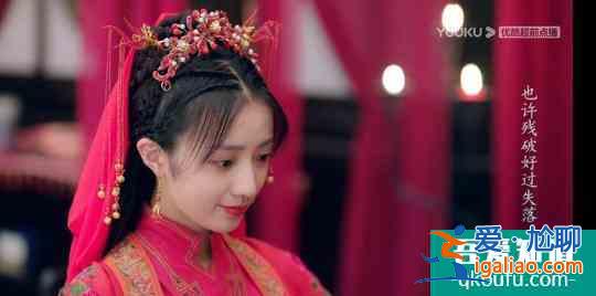 长安诺:来自《琉璃》的9个演员，大哥变侄子，岳父成二哥太搞笑？