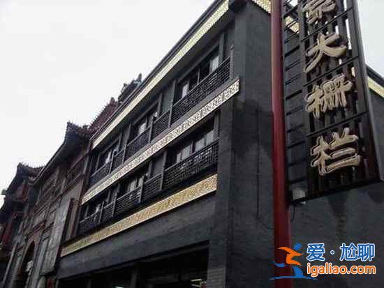 北京旅游，不得不去的十条风情街？