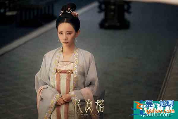 《长安诺》首播获赞 成毅赵樱子韩栋谱写盛世传奇？