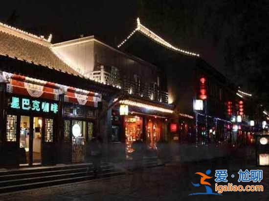 北京旅游，不得不去的十条风情街？