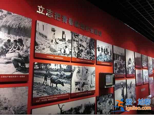 【上海旅游】上海首家知青博物馆昨日挂牌，参观者达10万人次？