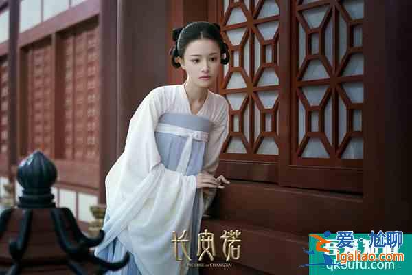 《长安诺》首播获赞 成毅赵樱子韩栋谱写盛世传奇？