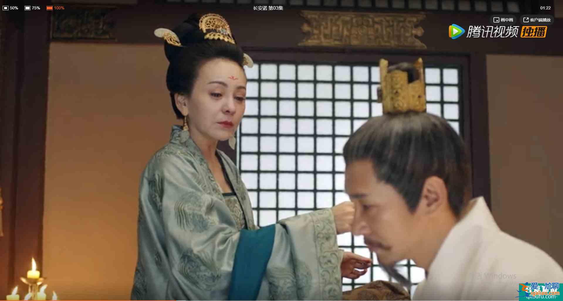 长安诺：开篇8大熟人，认出五阿哥，认出铁心兰，没认出诺澜？