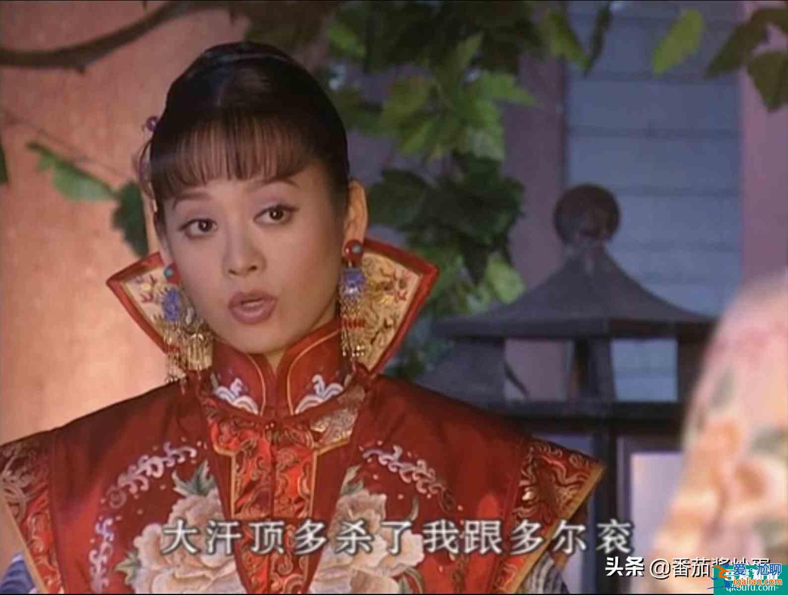 《孝庄秘史》哲哲为《长安诺》贺兰芸琪打call，原来是亲姑侄？
