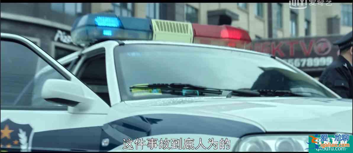 迟来的正义还是正义吗？《谋局》高智商犯罪剧？