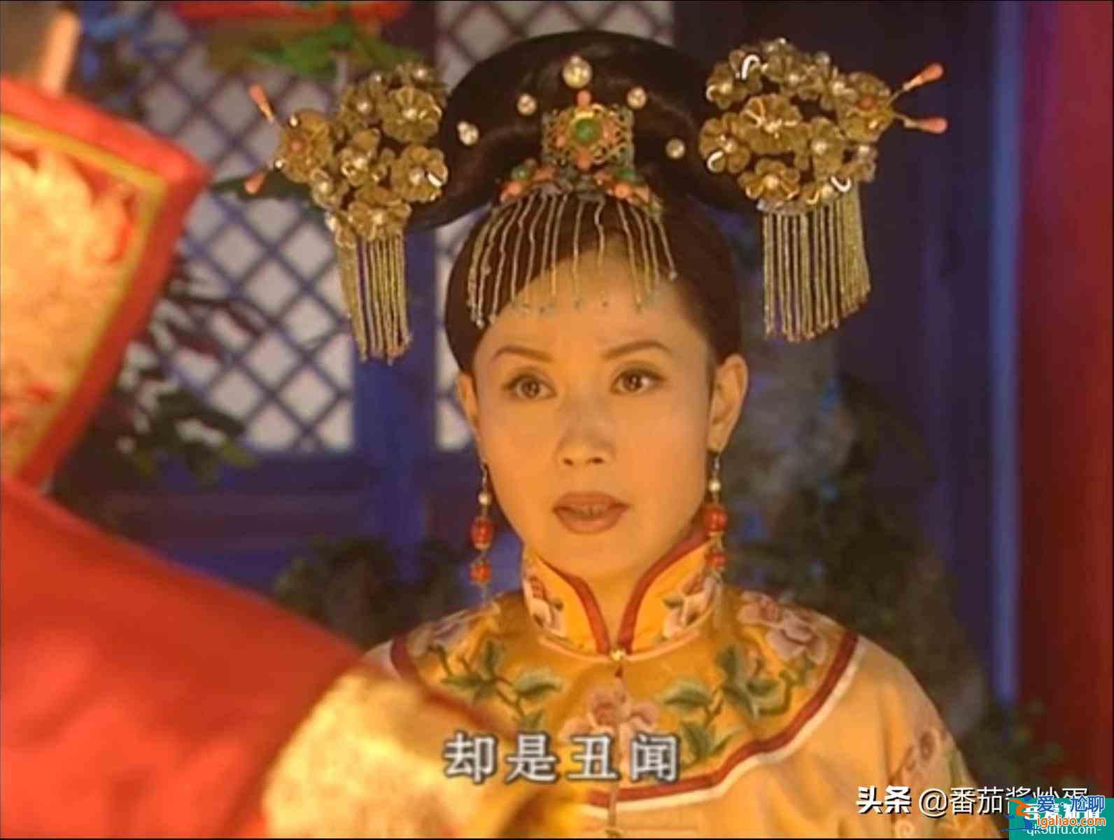 《孝庄秘史》哲哲为《长安诺》贺兰芸琪打call，原来是亲姑侄？