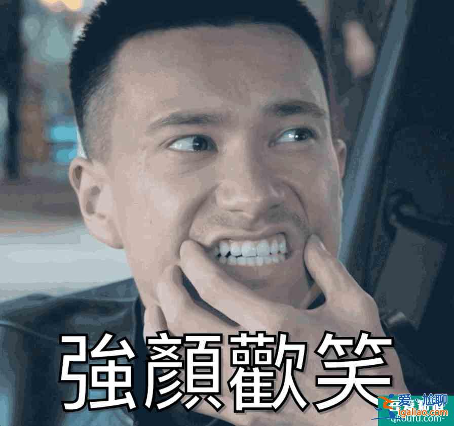 《反黑路人甲》：朱敏瀚饰演的金牌打手陆秋，才是剧中真正路人甲？