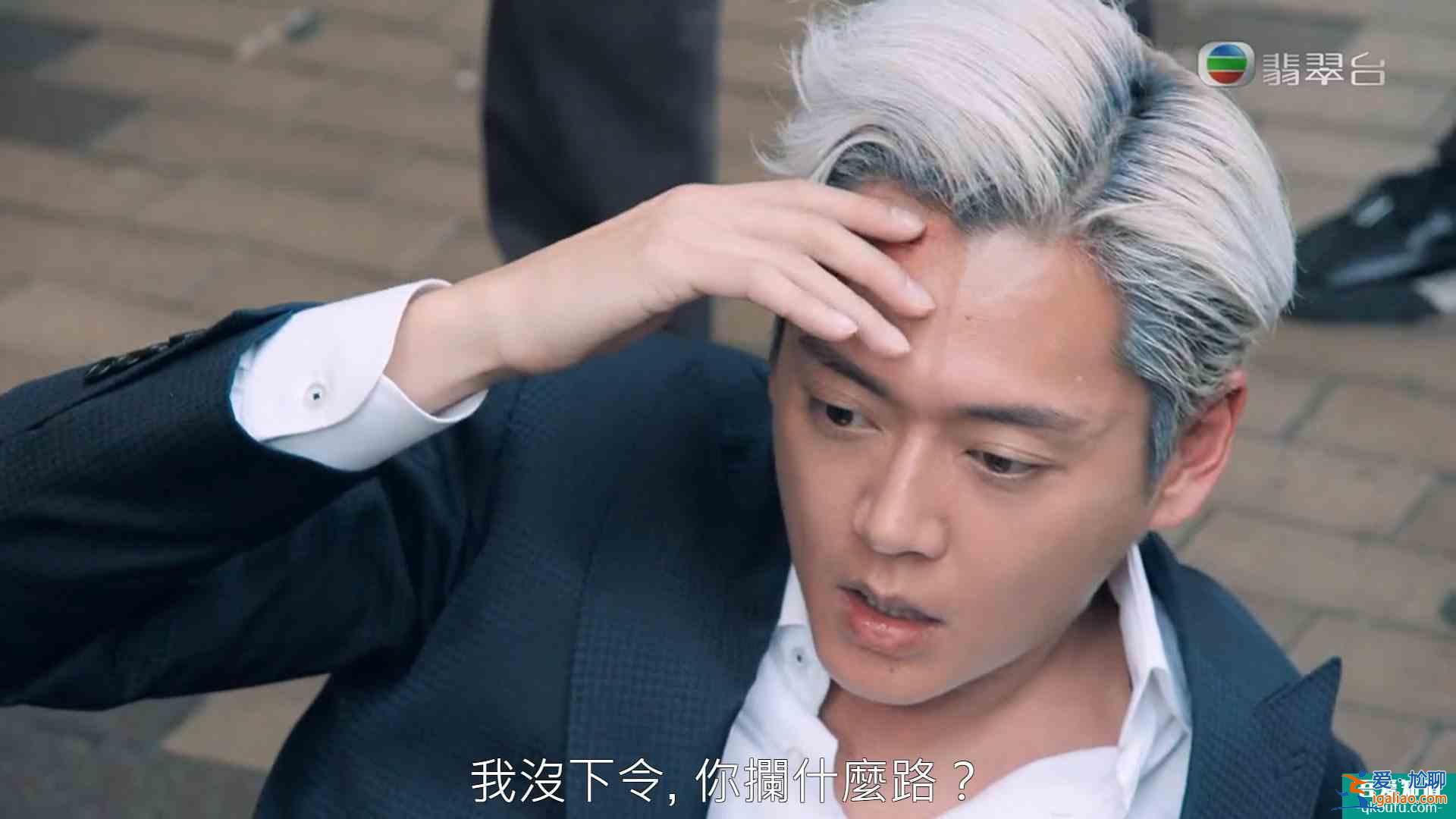 反黑路人甲｜王浩信生葬蒋家旻极逼真 幕后花絮幕幕都是辛苦？