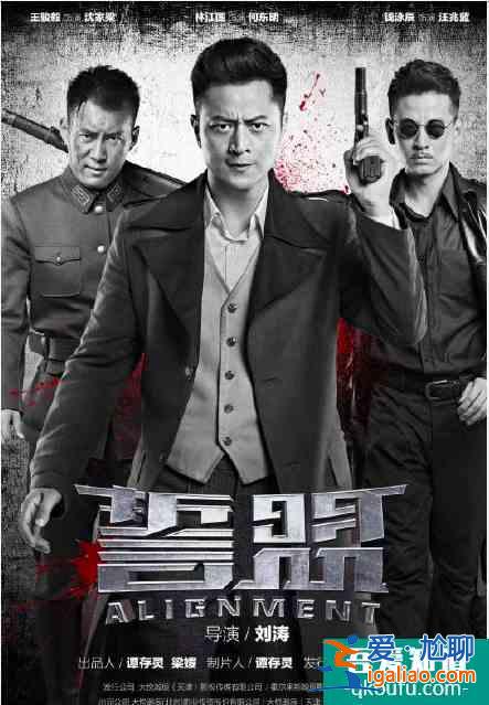 9月份已开播的新剧，一共九部，你们都在追其中的哪几部呢？？