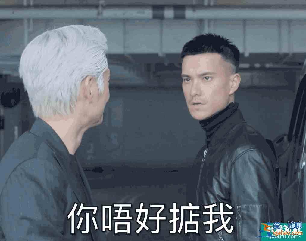 《反黑路人甲》：朱敏瀚饰演的金牌打手陆秋，才是剧中真正路人甲？