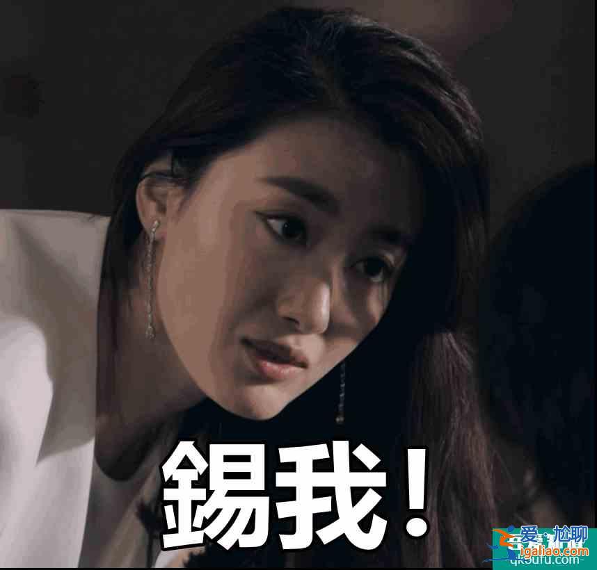 《反黑路人甲》：朱敏瀚饰演的金牌打手陆秋，才是剧中真正路人甲？