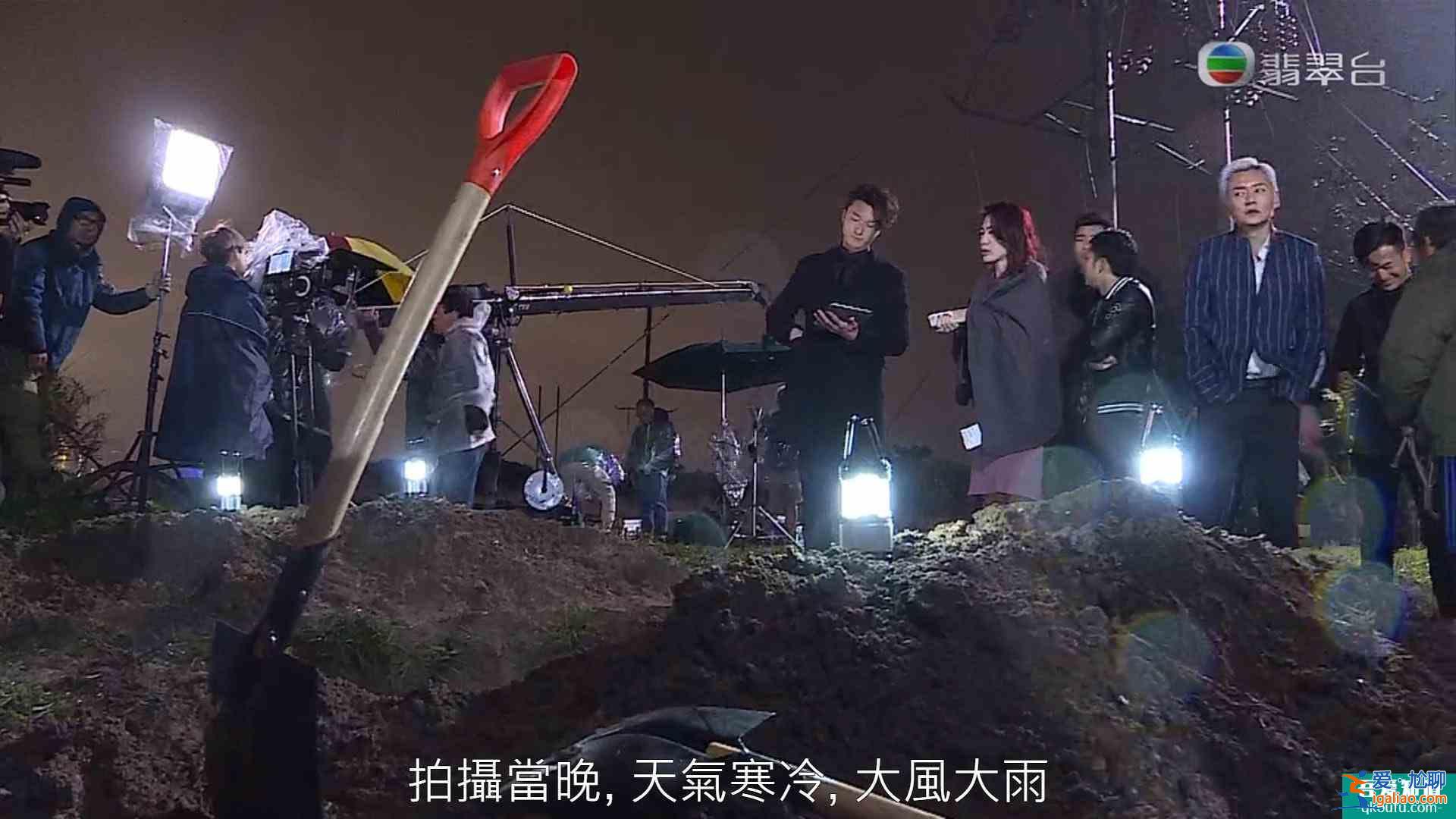 反黑路人甲｜王浩信生葬蒋家旻极逼真 幕后花絮幕幕都是辛苦？