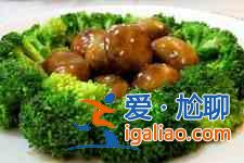 双孢蘑菇的做法？