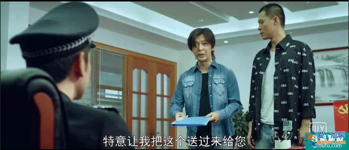 迟来的正义还是正义吗？《谋局》高智商犯罪剧？