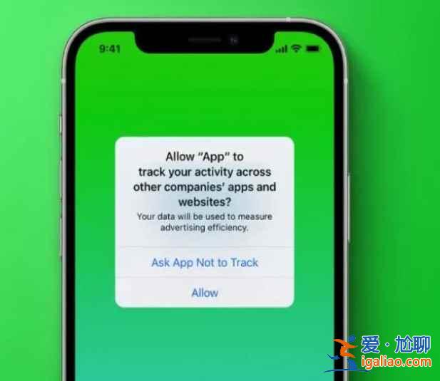 ios14.5正式版本怎么样？