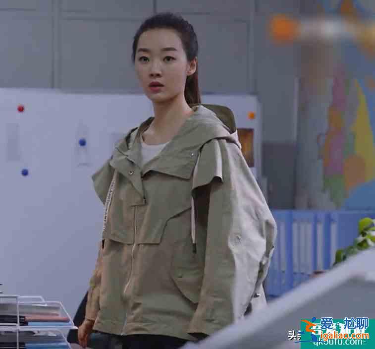 《亲爱的自己》最滑稽一幕，上级层层甩锅，公司只有实习生干实事？
