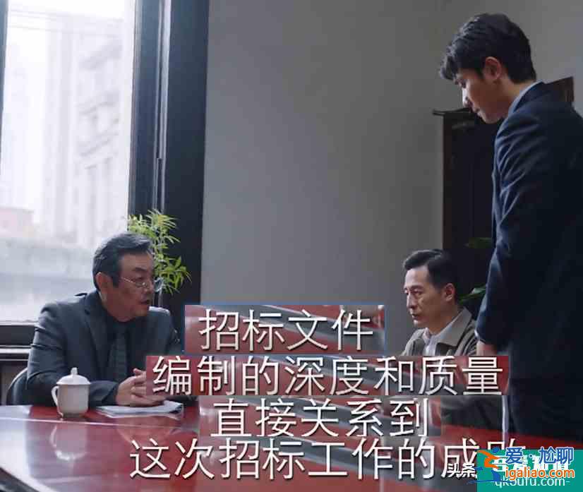 《亲爱的自己》最滑稽一幕，上级层层甩锅，公司只有实习生干实事？