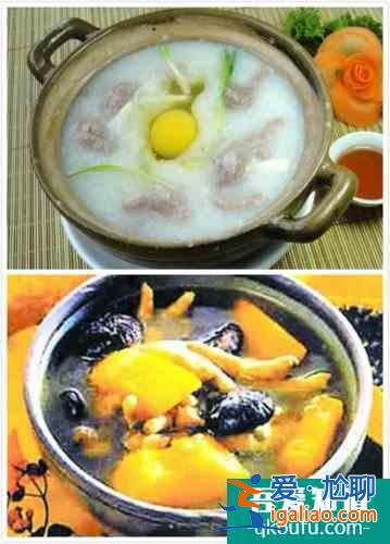 秋季煲汤食谱大全 让你度过一个健康的秋天？
