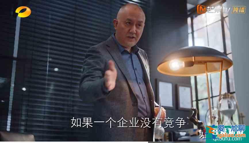 《亲爱的自己》，朱一龙、刘诗诗的这部职场剧，颠覆传统的界定？
