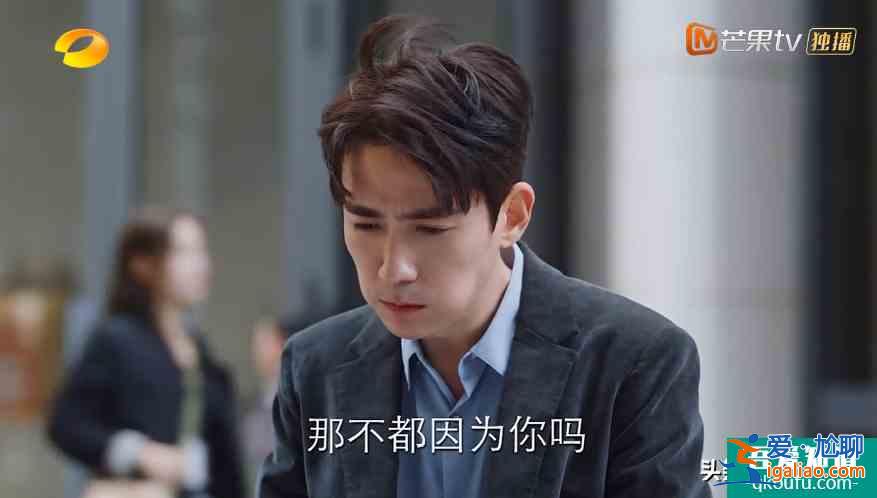 《亲爱的自己》，朱一龙、刘诗诗的这部职场剧，颠覆传统的界定？