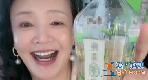 张兰直播时自曝称新冠阳性，，感染后仍坚持直播[仍坚持直播]？
